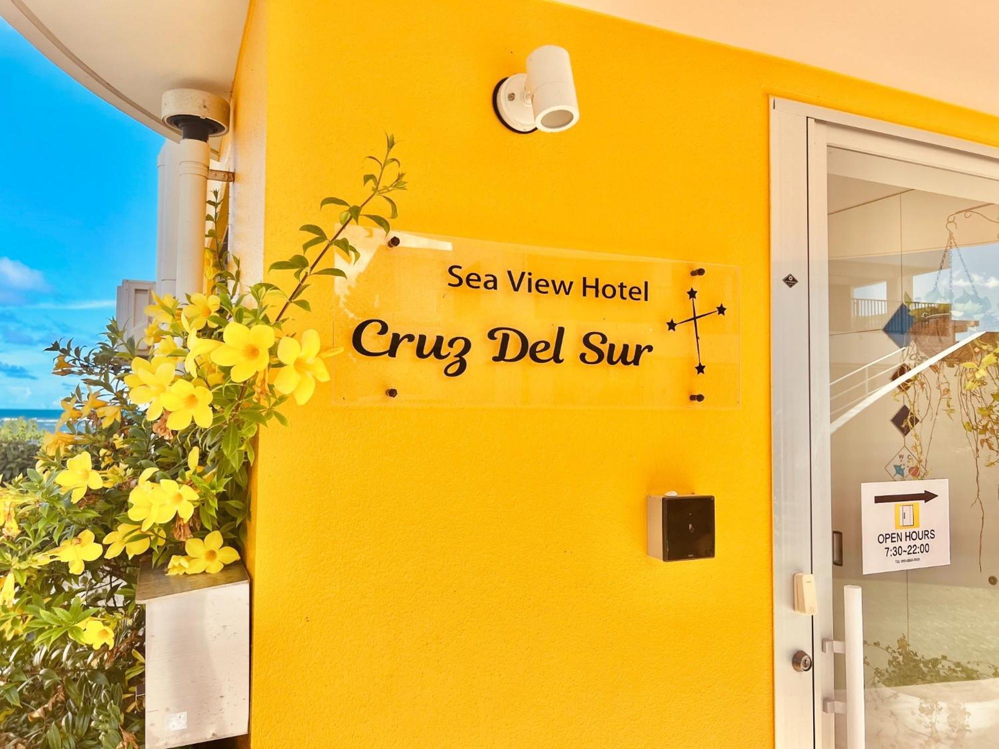 Cruz Del Sur - Vacation Stay 11190V Ishigaki  外观 照片