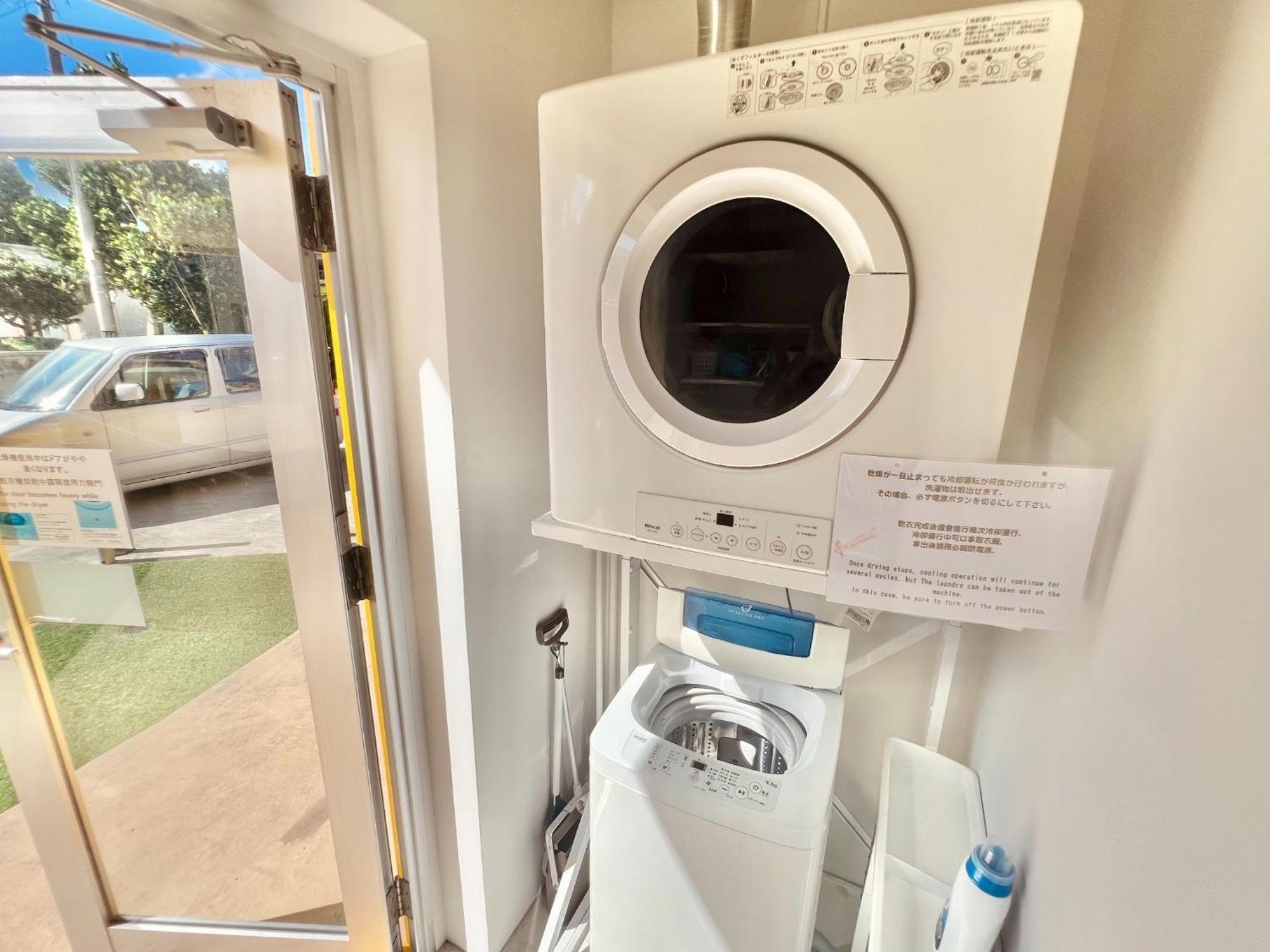 Cruz Del Sur - Vacation Stay 11190V Ishigaki  外观 照片